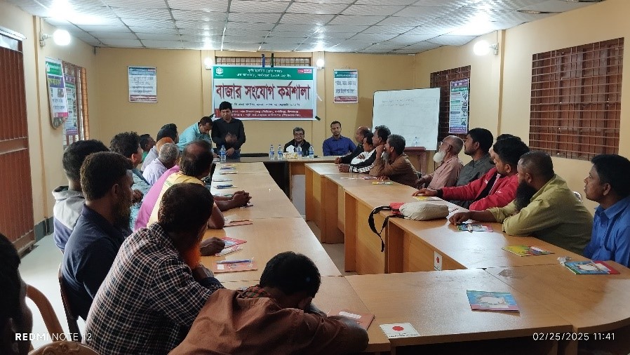 Market linkage workshop at Habra,parbatipur